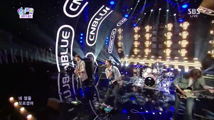 Cnblue - Coffee Shop + I'm Sorry @ S B S Inkigayo [ 14.07. 2013 ] H D