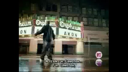 Akon - Lonely.avi