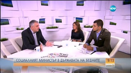 Калфин: Хората в гетата живеят в собствен свят, медиаторите им помагат