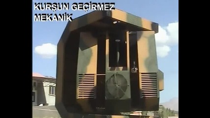 безпилотна оръжейна система (в Турция)