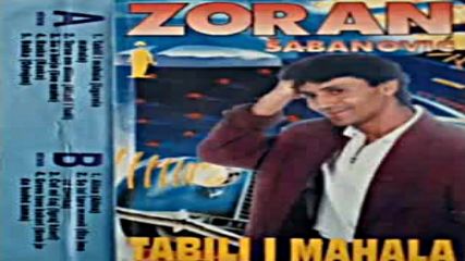 Zoran abanovi i Ivica Band Tabili i mahala 1995 Album