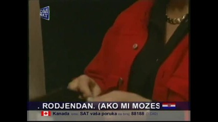 Vera Matovic - Promukla sam, majko