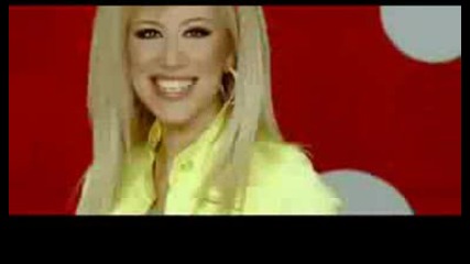 Nelina - Nqma Vashi Nqma Nashi