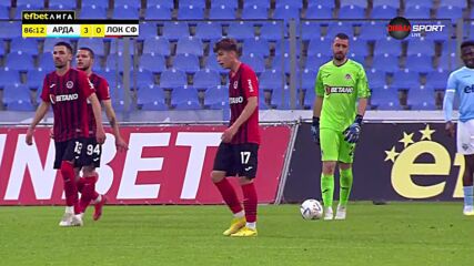 Гол на Арда беше отменен заради засада