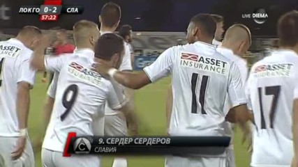 Сердеров наказа Локо Горна за втори път