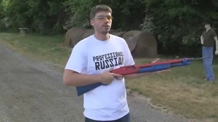 12 Gauge Dragons Breath