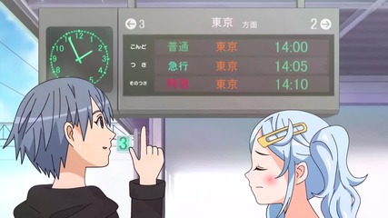 Boku no Imouto wa Osaka Okan - Sp