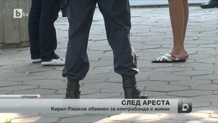 Поредно обвинение срещу Кирил Рашков