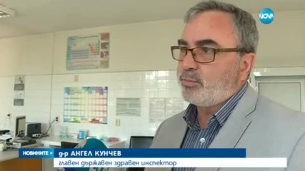 КАТЕГОРИИ ЗА АНТИБИОТИЦИТЕ: Какъв е смисълът?