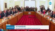 Очаква се лидерска среща между ПП-ДБ и ГЕРБ-СДС