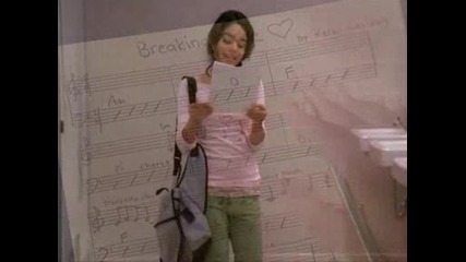Troy and Gabriella