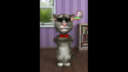 Tom sings Price ( Money Money)