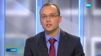 Спортни новини (22.11.2016 - късна)