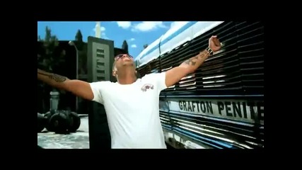 Promo Sahara ft Mario Winans - Mine 