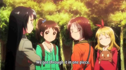 Mangirl! 3 Eng Sub [hd]