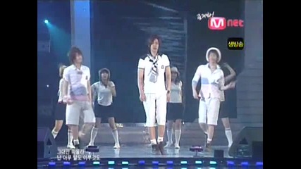 Ss501 - song calling for you