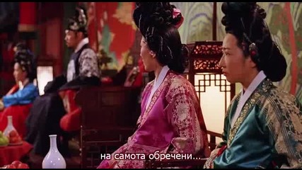 [easternspirit] The King and the Clown (2005) 3/4