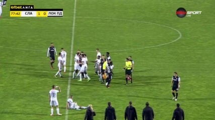 Славия - Локомотив Пловдив 1:1 /репортаж/