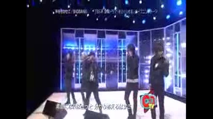 {hq} Big Bang - Let Me Hear Your Voice Performance @ Cdtv Japan 071107 