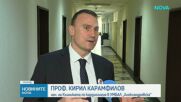 Всеки втори българин е с нелекувано или неконтролирано високо кръвно налягане