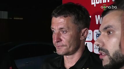 Саша Илич: Пропускаме много, важна е победата