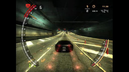 nfs emo