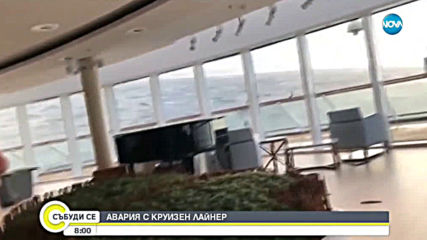 Видео - (2019-03-24 08:05:50)