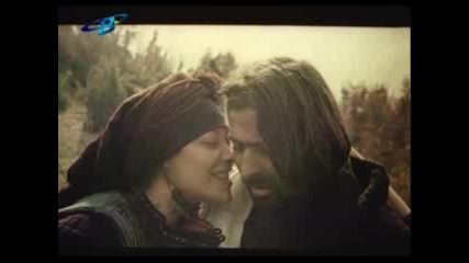 Meра Според Мера 1 - 6
