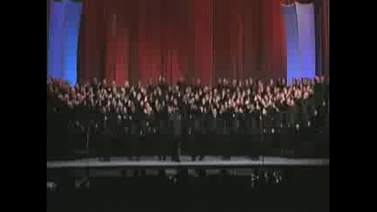 Ambassadors of Harmony - 2009
