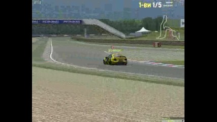 Lfs (gameplay)