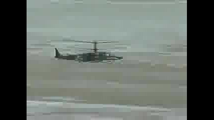 Ka - 50 Kamov Helicopter Black Shark - В Дйств