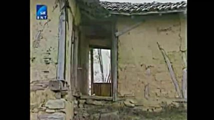 Истината за ''братята'' Сърби.