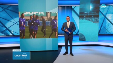 Добри новини за Левски преди дербито с ЦСКА