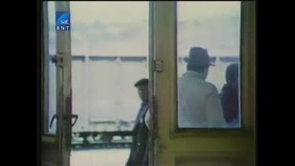 Българският сериал Сами сред вълци (1979), Първа серия [част 3]