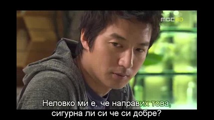 The Last Scandal of My Life - Епизод 05 2/2 - Бг Суб - Високо Качество 