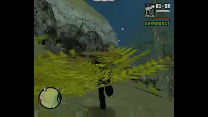 Gta San Andreas Myth 1 Bigfoot