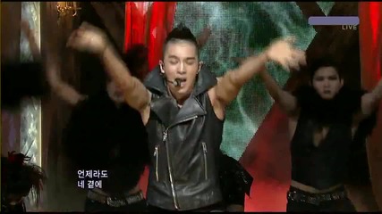 Taeyang - I ll Be There (aug, 22, 10) 