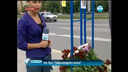 Пиян таксиметров шофьор помете чакащите хора на спирка пред The Mall