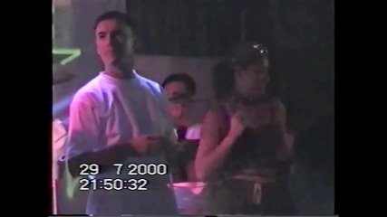 AMADEUS-BAND-GRADACAC 2000