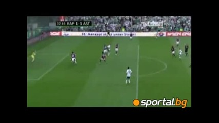 Рапид (виена) 1:1 Астън Вила [19.08.2010]