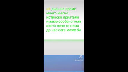 2024-11-21-150002888.mp4