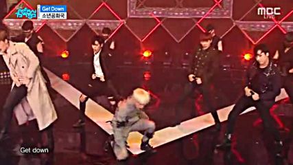 164.0528-3 Boys Republic - Get Down, Show! Music Core E506 (280516)