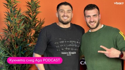 Ще участва ли Кирил Любенов от Hell’s Kitchen в Игри на волята 2026?😯💥