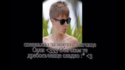 selena gomez & justin bieber ~ Demi Lovato - Unbroken ~