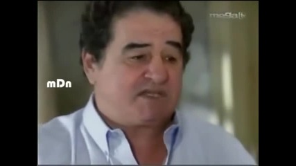 Cobras & Lagartos 31-2