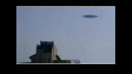 Ufo In China.