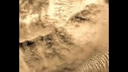 Оптическа иэмама върху скалите на Марс 