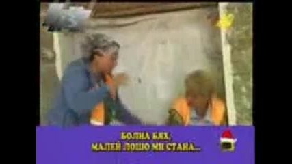 Цигани