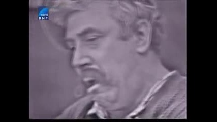 Kozya pateka (1972) bg audio
