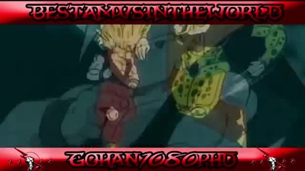 Dragonball Z Aftermath Teaser